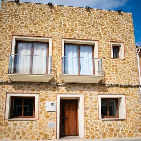 Apartamentos Cerezo La Codosera Екстериор снимка