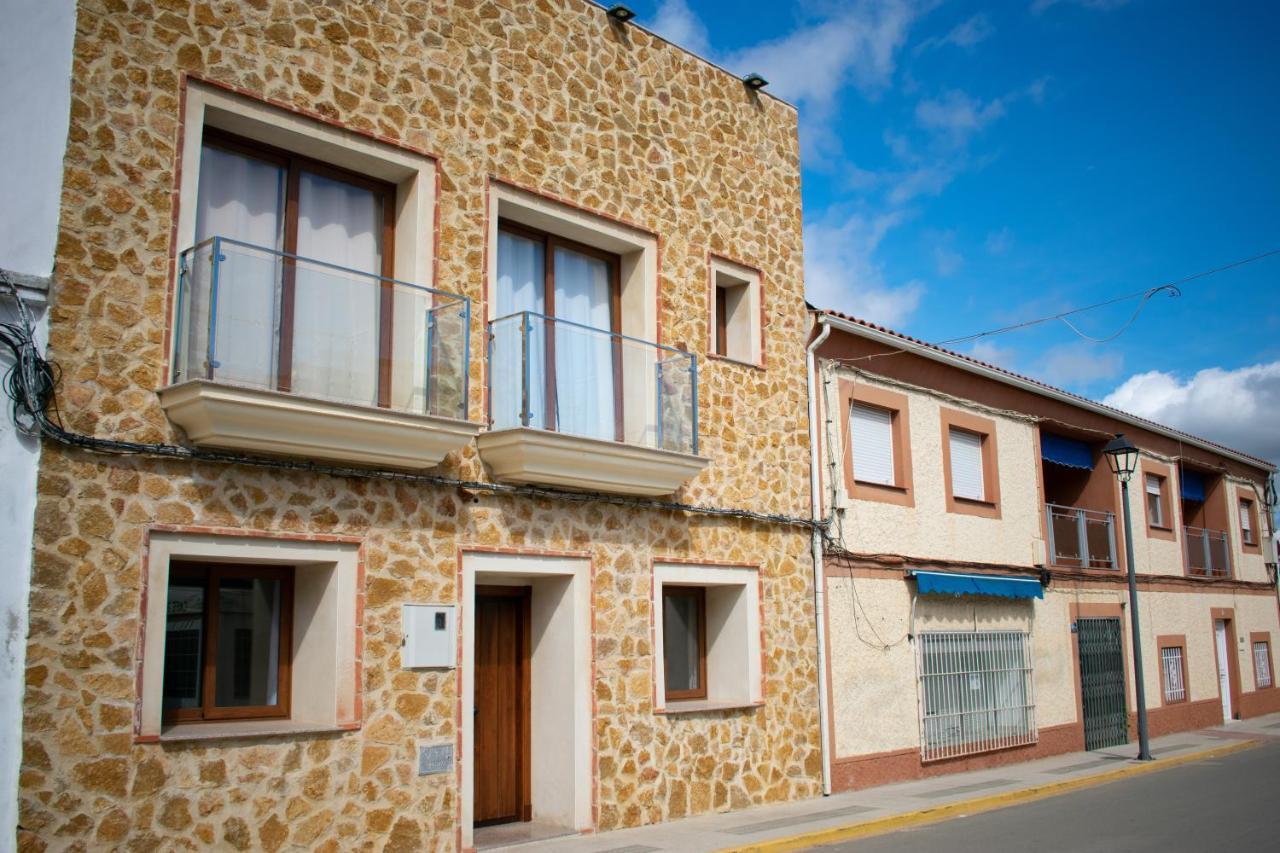 Apartamentos Cerezo La Codosera Екстериор снимка
